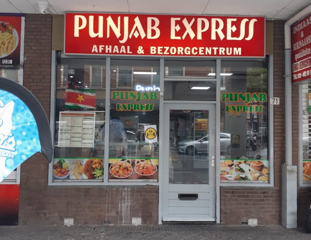 Punjab Express