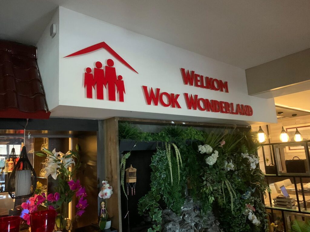 Wok Wonderland