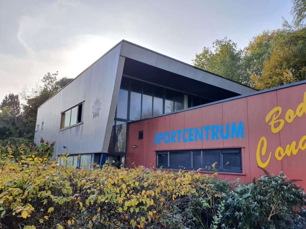 Lareej Gym