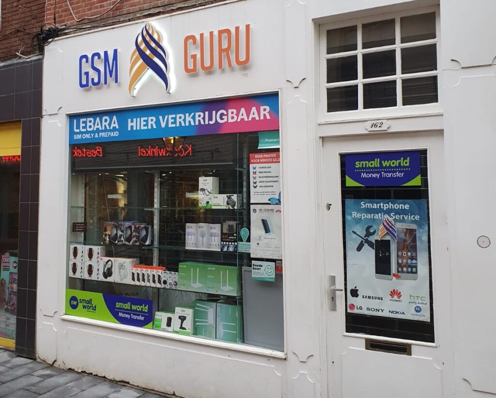 GSM Guru Leiden
