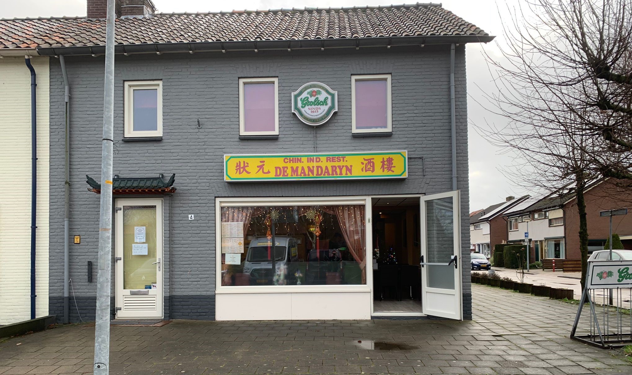 chinees-indisch-restaurant-de-mandarijn-rosecure